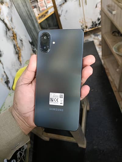 Kamal ka fon ha bel kol new