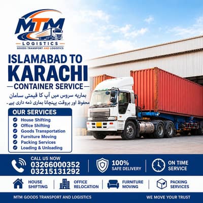House Shifting/Cargo service/Movers and packers/Loading un loading