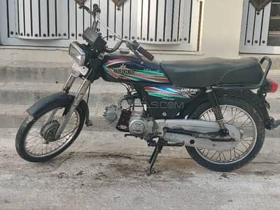 Unique 70CC