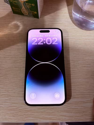 Apple iPhone 14 Pro