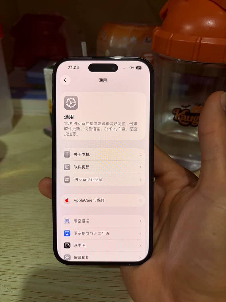 Apple iPhone 14 Pro 2