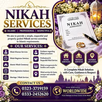 Marriage,Nikah Cermony,All Types Of Nikah Reciting Available