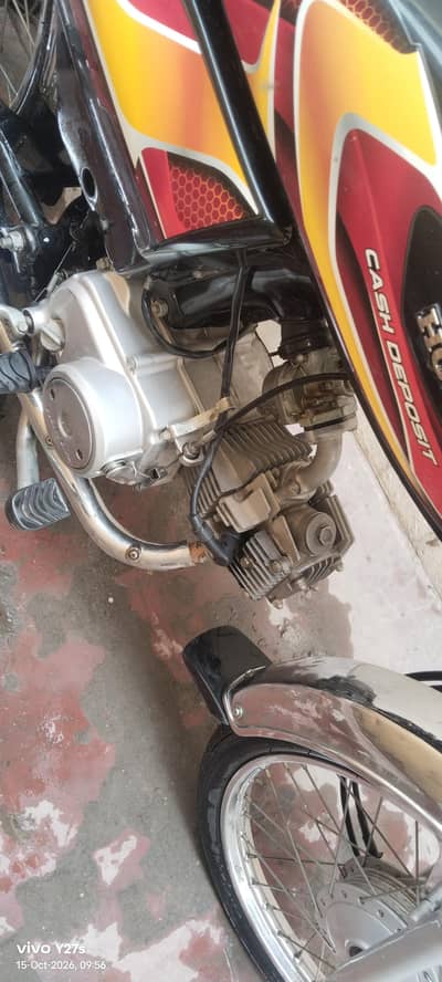 Honda cd70