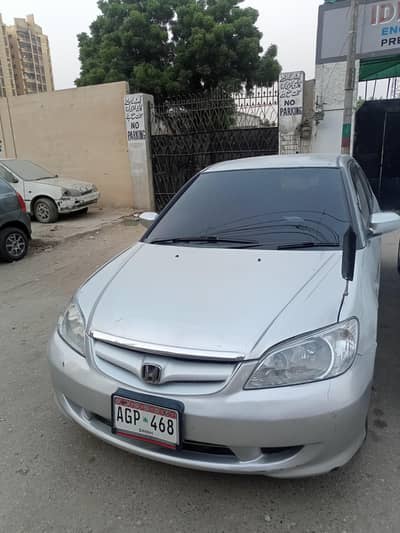 Honda Civic Prosmetic 2005