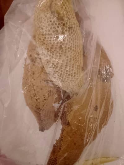 KOHAT PURE HONEY