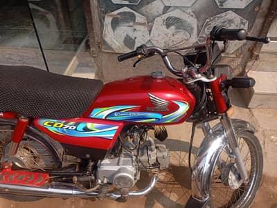 Honda CD70