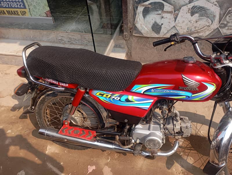 Honda CD70 1