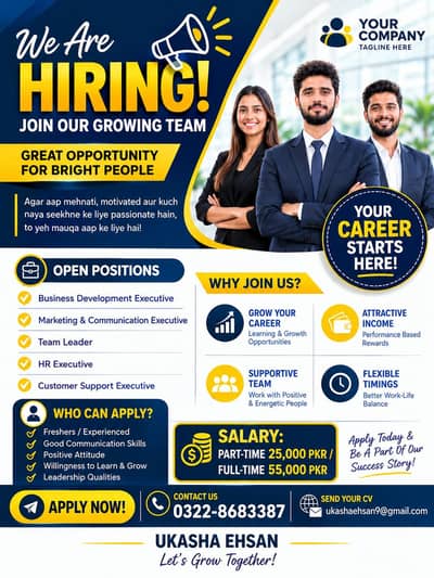 job for online