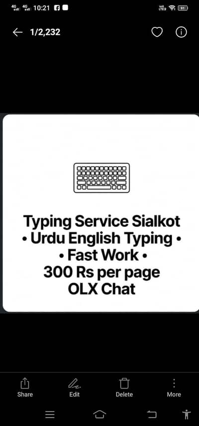 English Urdu typing work service Sialkot
