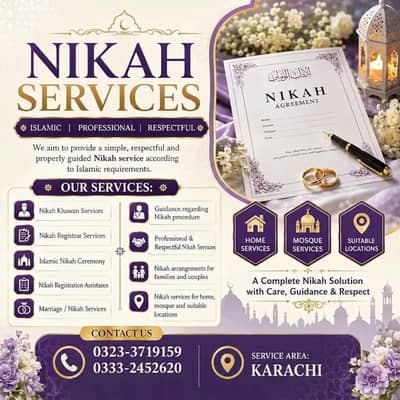Professional Nikah Khawan & Nikah Registrar Services in Karachi  Lo