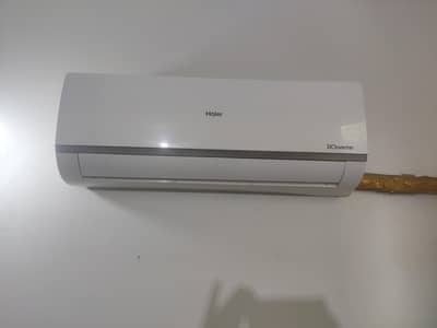DC INVERTER AC