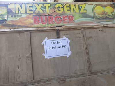 020Burger thela for sale