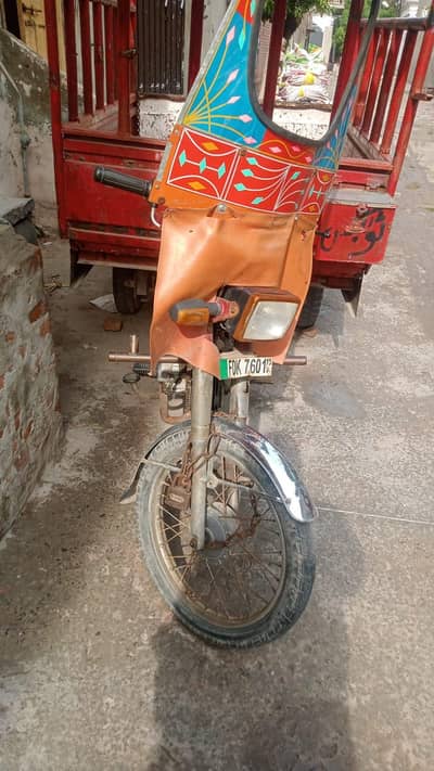 Riskshaw Bike United 2018 Model
