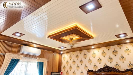 PVC Ceiling Installation | Modern PVC Panel Ceiling | Sialkot