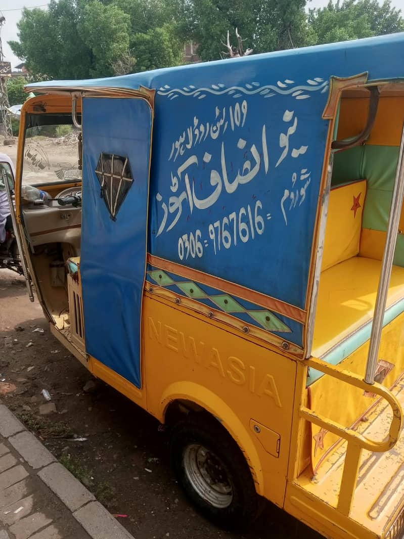 rikshaw 0