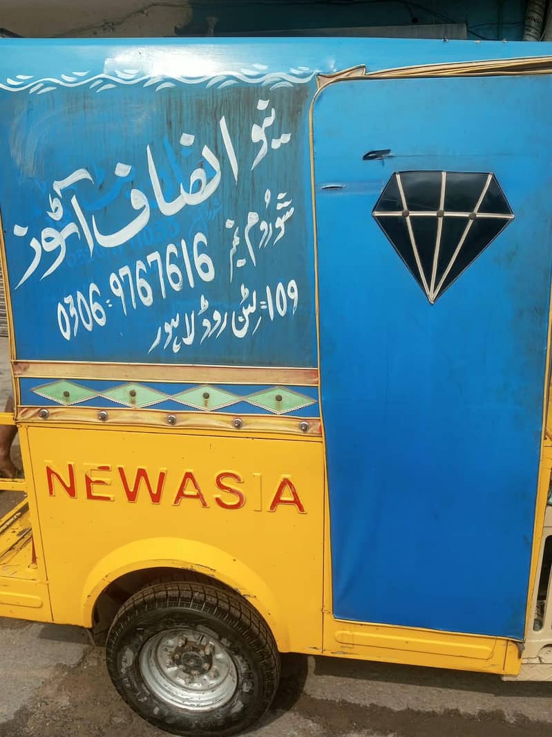 rikshaw 2