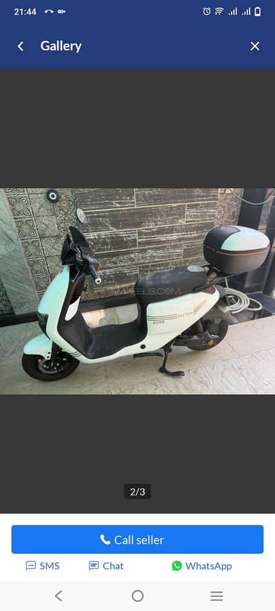 Evee Mito plus (Registered) With rear storage Box