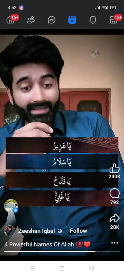 Mujhy manual accountant ki job ki zarurt hai 2 saal ka expirence bi h