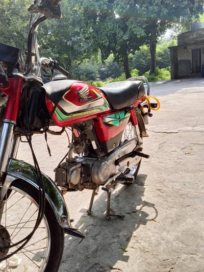 70 cc baik