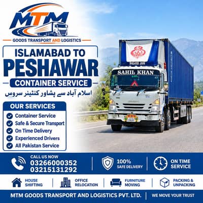 Goods Transport/Movers and Packers/Special Quetta Service/packing serv