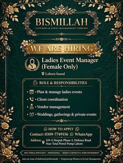 Bismillah caterers