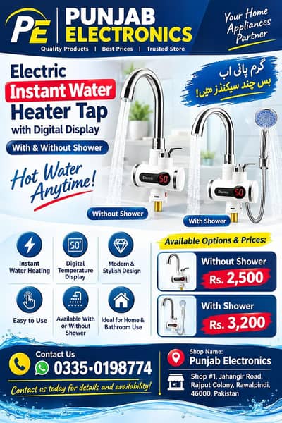 Electric Instant Water Heater Tap with Display