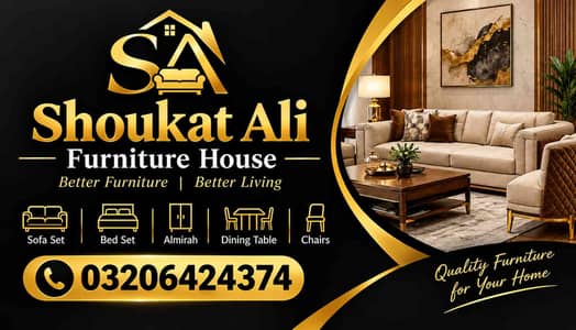 شوکت فرنیچر ہاؤس 