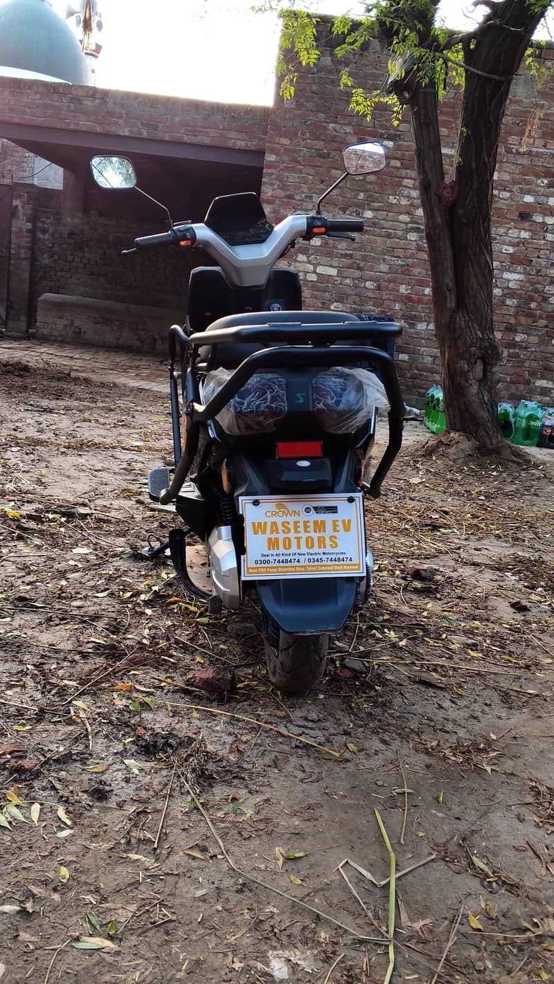 Crown Raftaar Pro 1