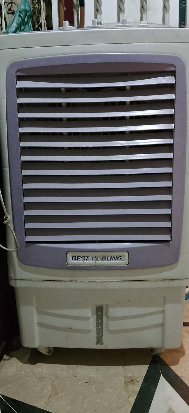 Air cooler 1