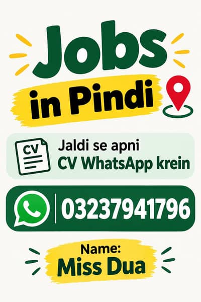 Golden opportunity