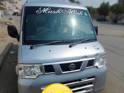 Nissan Clipper 2013