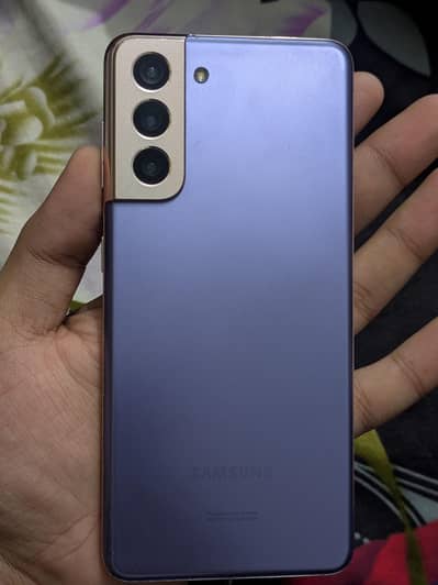 Samsung Mobile S21
