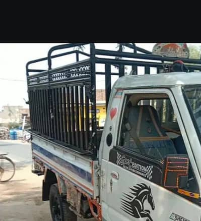 03027016519rabta