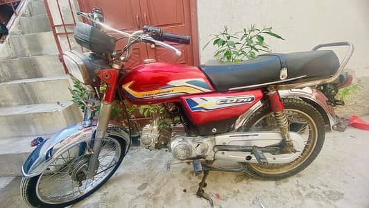 CD 70 bike ,bike ,