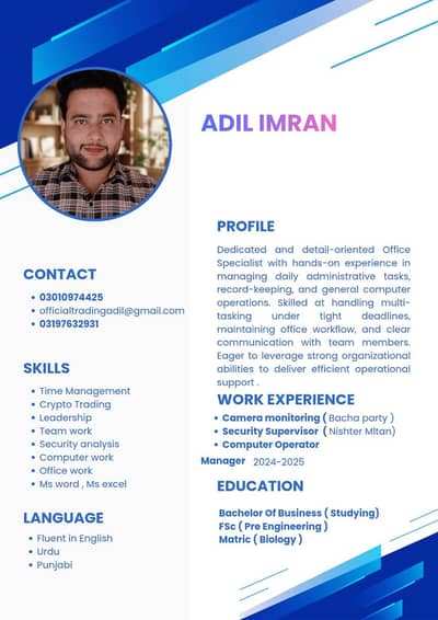 I need a job CV attached