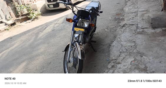 Honda CD70 2024 model
