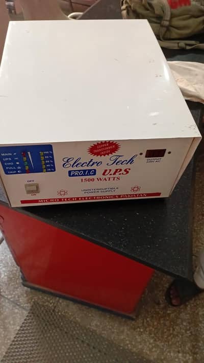 1000 watt ka h