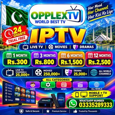 OPPLEXTV Premium Entertainment Packages | Live TV, Movies & Series