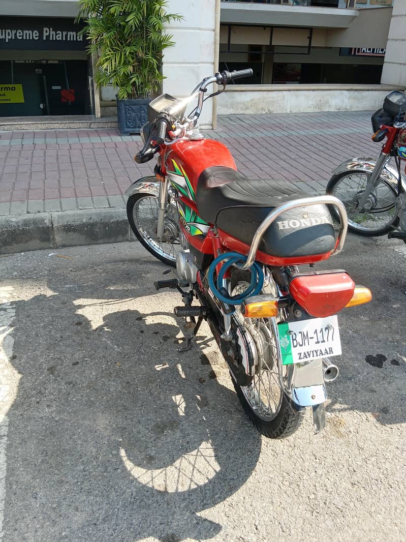 Honda C70 1