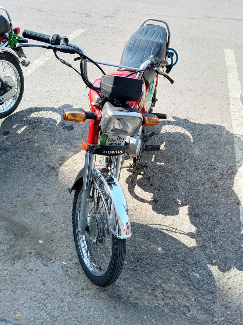 Honda C70 3