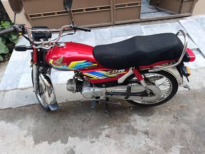 CD 70 Bike 2021 Model