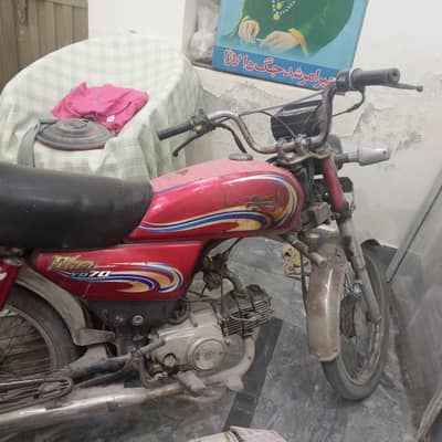 dhoom bike 70 cc  all ok copy latar ok