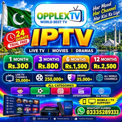IPTV OPPLEXTV Packages | Live TV, Movies & Series