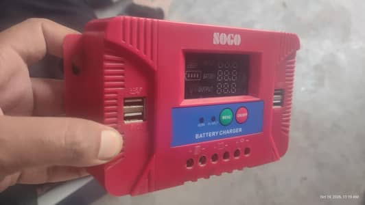 sogo 30A  pwm charge controller