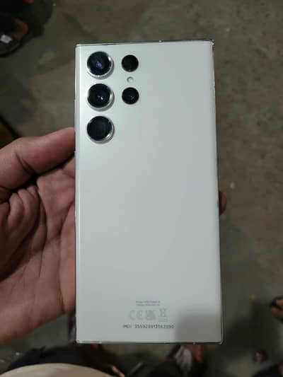 Samsung Mobile S23 Ultra exchange possible
