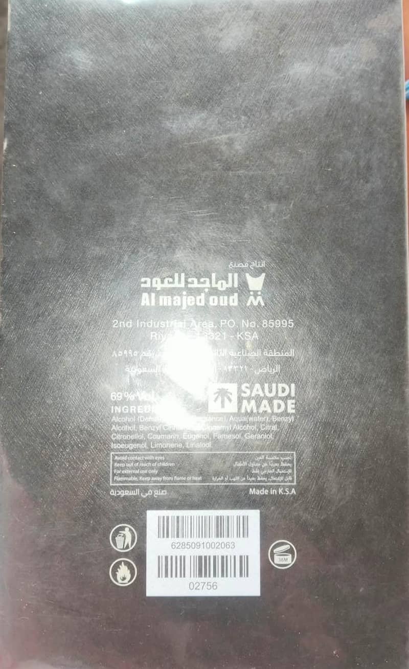 NOIR perfume 1