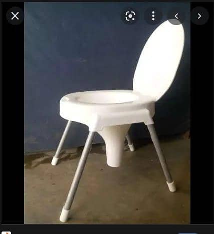 T   patient commod washroom chair white steel leg