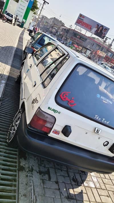 Suzuki Mehran VXR 2014