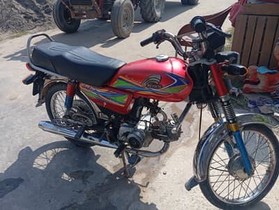 Crown CRLF 70 2022