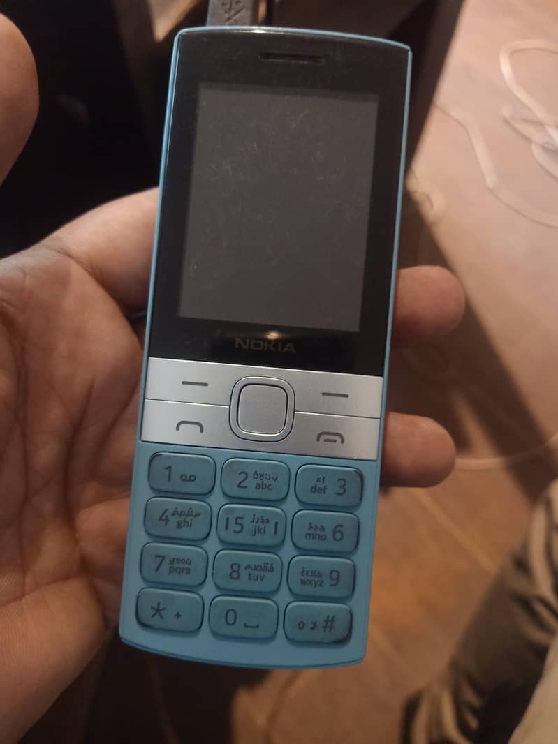 Nokia 105 0